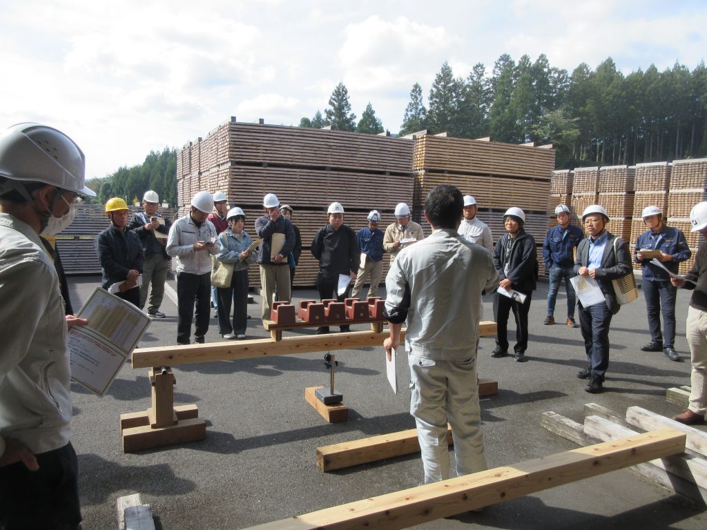 大分県木材協同組合連合会